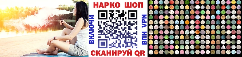 Какие есть наркотики Владикавказ Амфетамин  Меф мяу мяу  ГАШ  МАРИХУАНА  Кокаин 