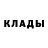 Метамфетамин мет Nadezda M.