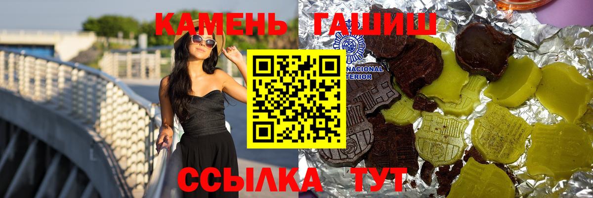 Кокаин Владикавказ