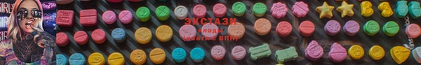 скорость Абинск