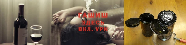 кокаин Абдулино