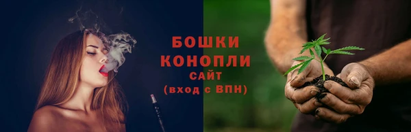 кокаин Абдулино
