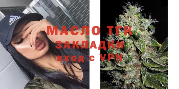скорость Абинск