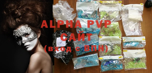 кокаин колумбия Абаза