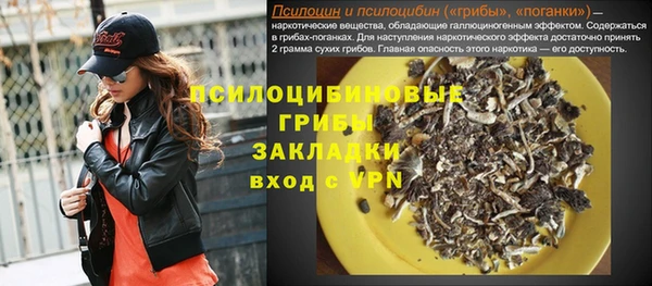 скорость Абинск