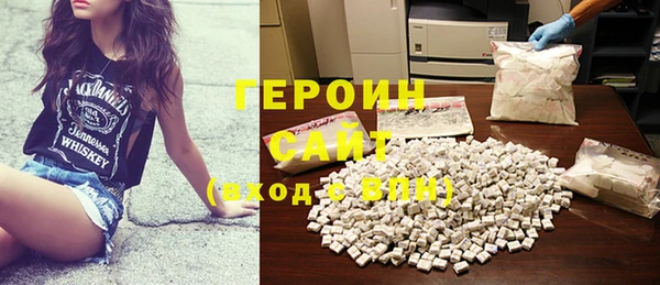 кокаин колумбия Абаза