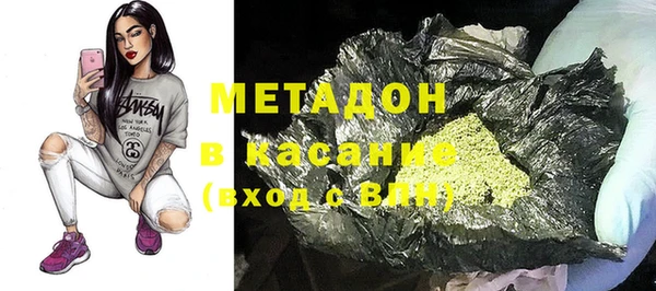 кокаин колумбия Абаза