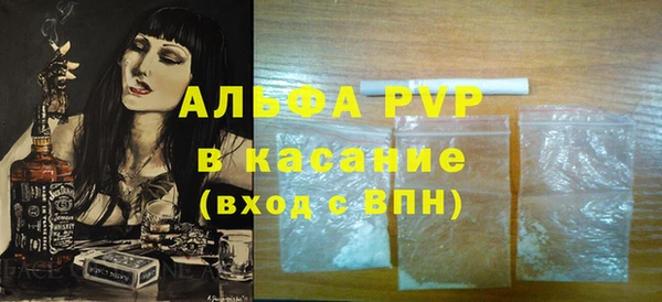 2c-b Остров