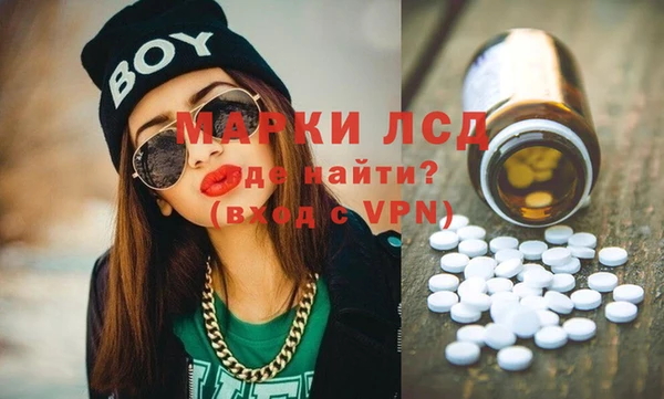 скорость Абинск