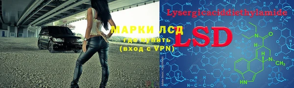 кокаин колумбия Абаза