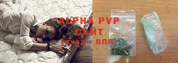 кокаин колумбия Абаза