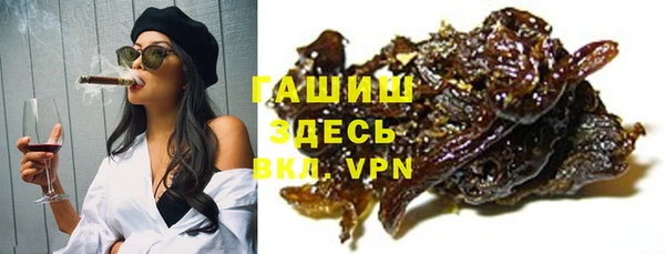 скорость Абинск