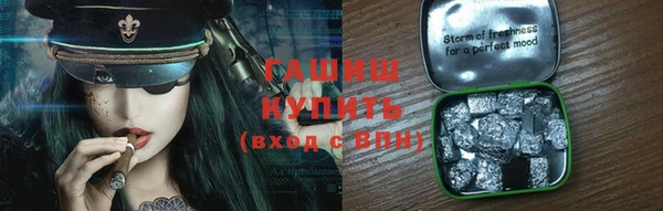 кокаин колумбия Абаза