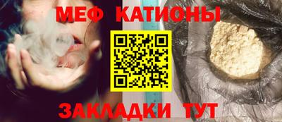 гашишное масло Балахна