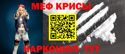 а пвп мука Балаково