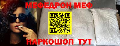 а пвп мука Балаково