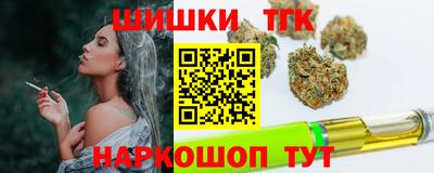 а пвп мука Балаково