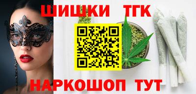 а пвп мука Балаково