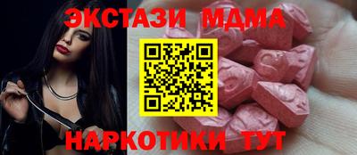 а пвп мука Балаково