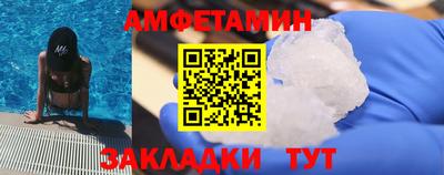 а пвп мука Балаково