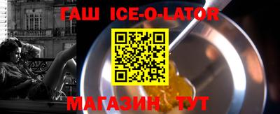 а пвп мука Балаково
