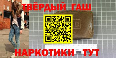 а пвп мука Балаково
