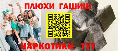 а пвп мука Балаково