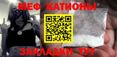 а пвп мука Балаково