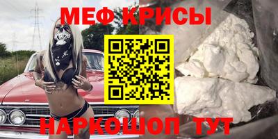 а пвп мука Балаково