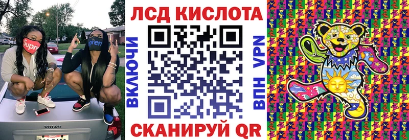 Марки N-bome 1500мкг  где купить наркотик  Владикавказ 