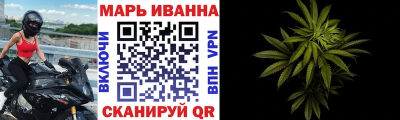 купить   Владикавказ  mega ссылки  Марихуана VHQ 